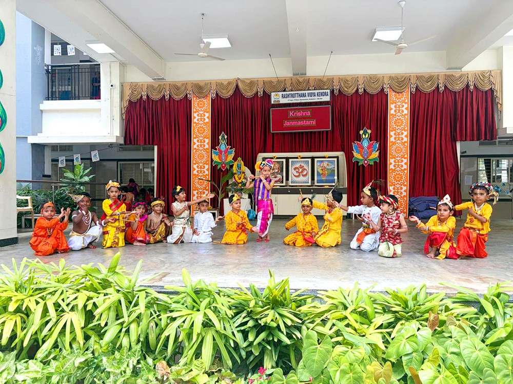 RVK - Banashankari Gokulam Division Celebrates Krishna Janmashtami with Cultural Splendour (3)