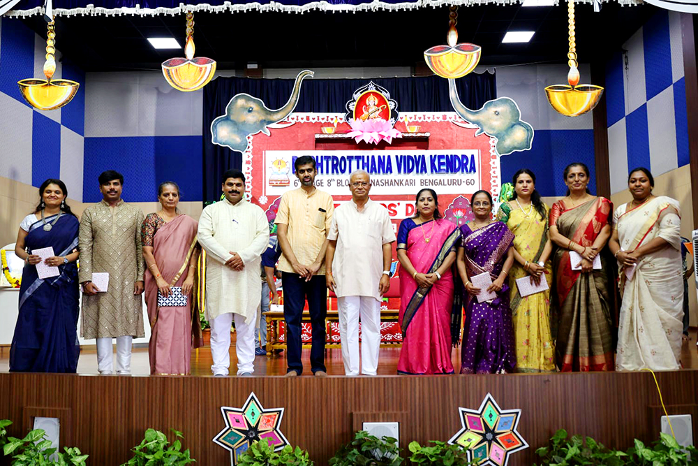 Teachers’ Day Celebration at RVK - Banashankari (1)