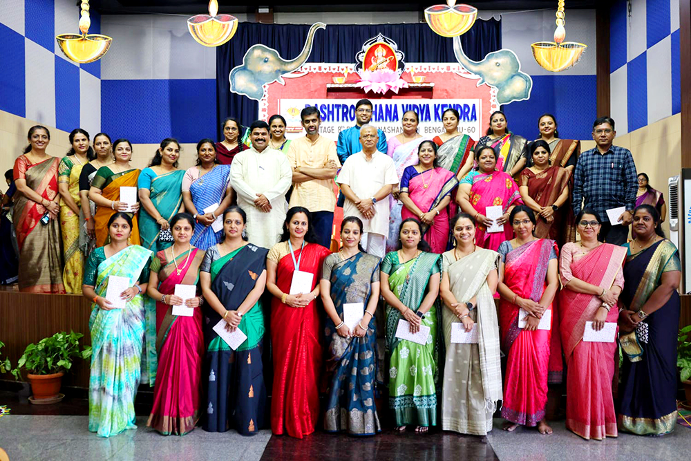 Teachers’ Day Celebration at RVK - Banashankari (13)