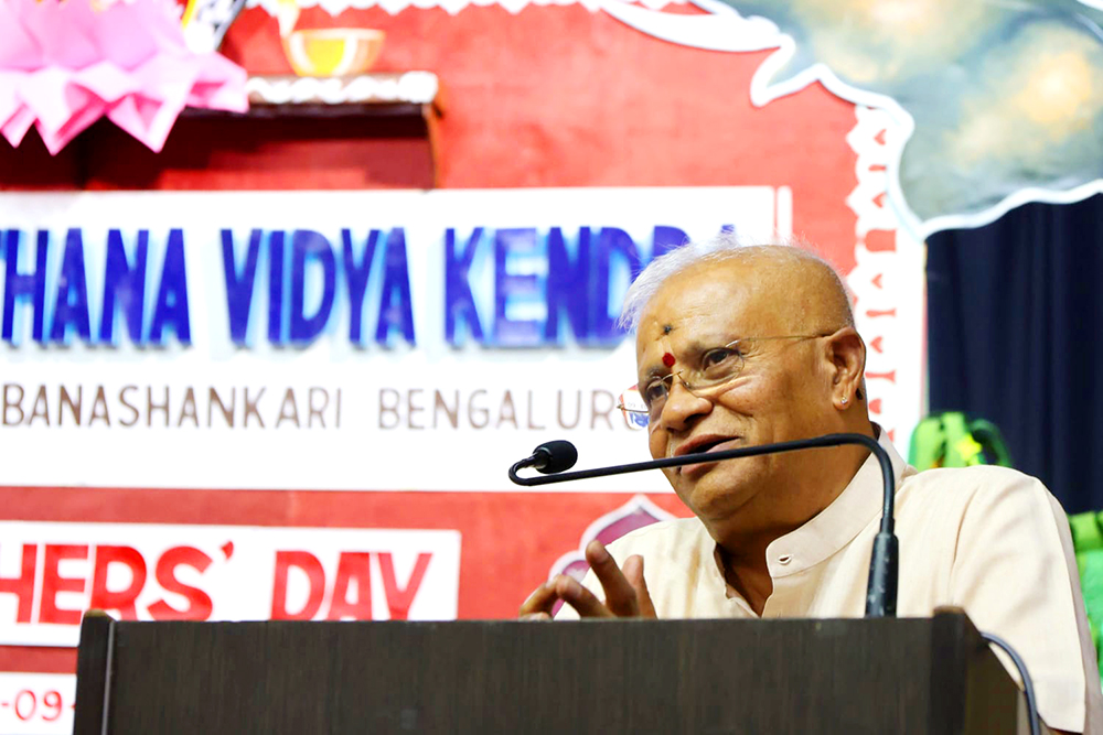 Teachers’ Day Celebration at RVK - Banashankari (14)