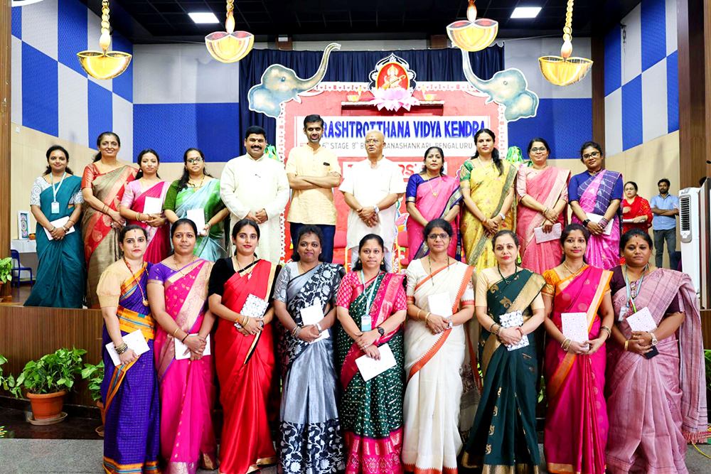 Teachers’ Day Celebration at RVK - Banashankari (5)