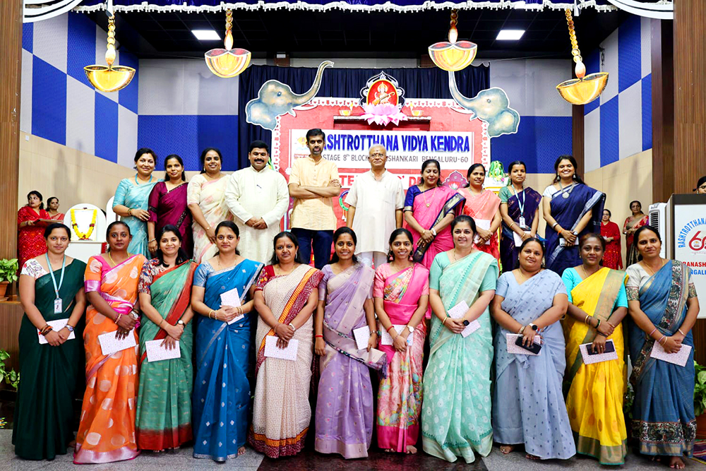 Teachers’ Day Celebration at RVK - Banashankari (6)