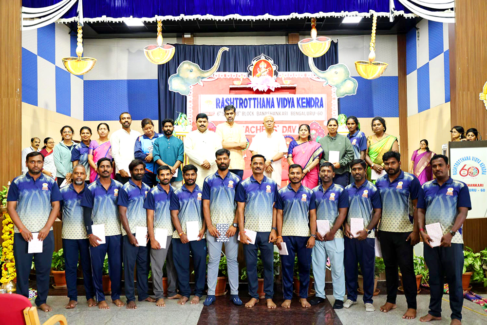 Teachers’ Day Celebration at RVK - Banashankari (8)