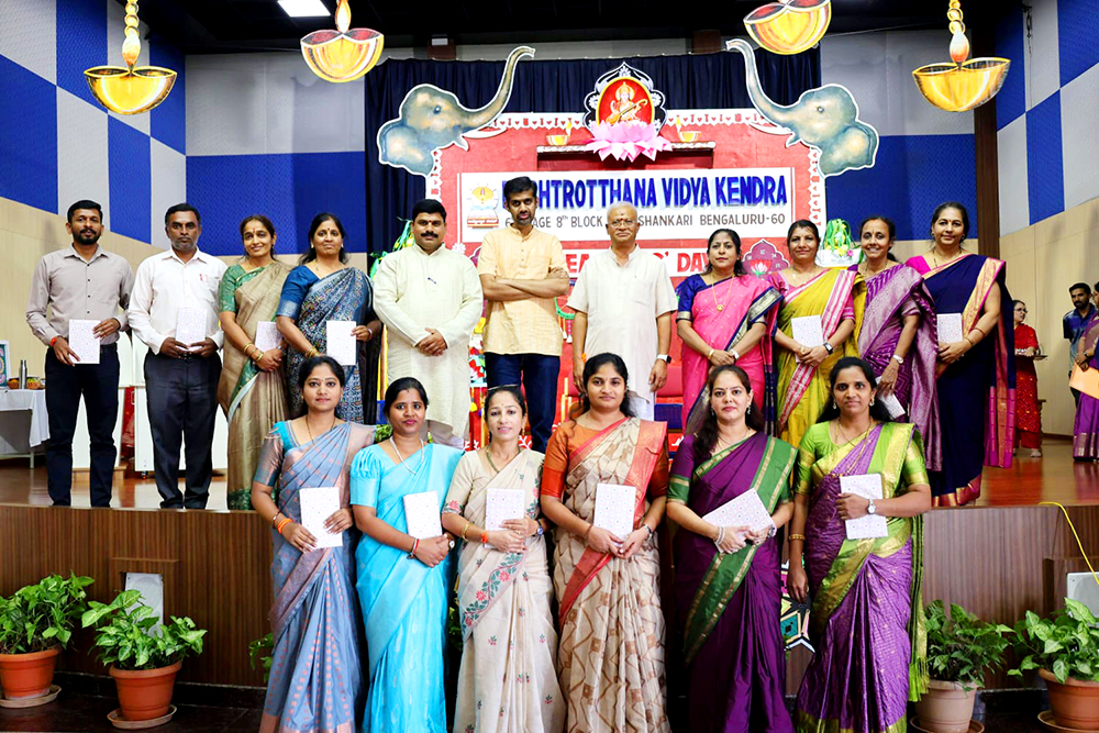 Teachers’ Day Celebration at RVK - Banashankari (9)
