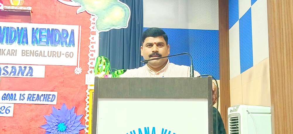 Three-Day Personality Development Camp Held at RVK - Banashankari (1)