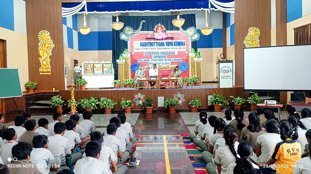 Three-Day Personality Development Camp Held at RVK - Banashankari (3)