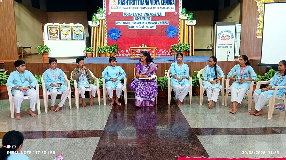 Three-Day Personality Development Camp Held at RVK - Banashankari (5)
