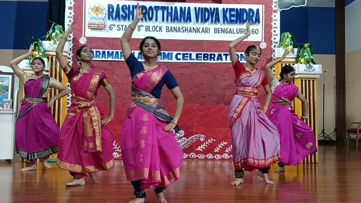 Varamahalakshmi Festival Celebrated at RVK - Banashankari (10)