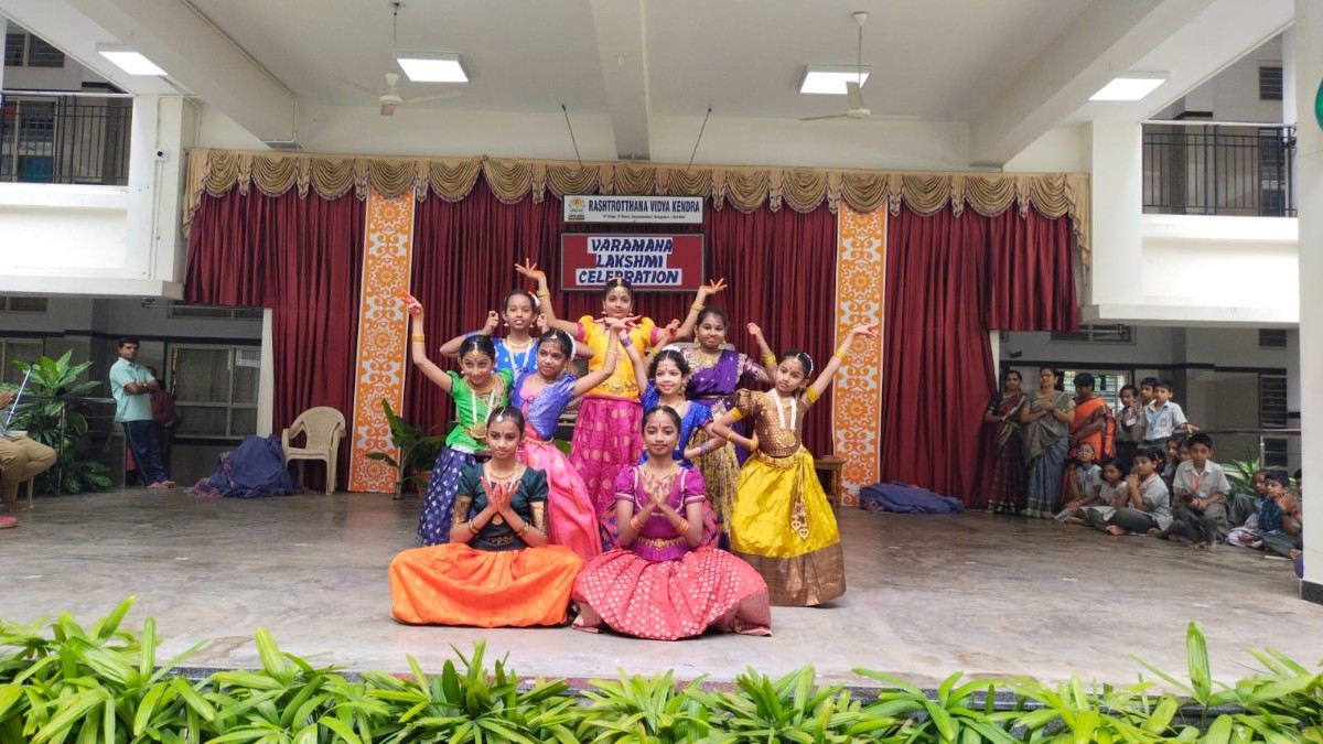 Varamahalakshmi Festival Celebrated at RVK - Banashankari (6)
