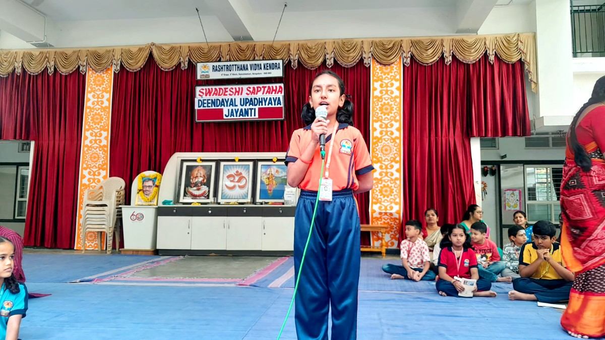 Pandit Deendayal Upadhyaya Jayanti and 150th Anniversary of ‘Vande Mataram’ Celebrated at RVK – Banashankari (6)