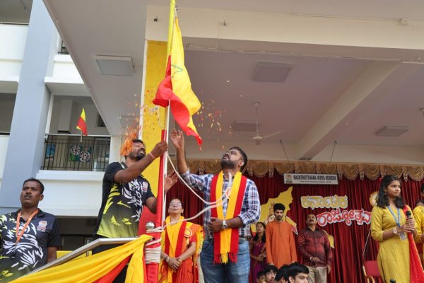 Karnataka Rajyotsava Celebration in RVK – Banashankari