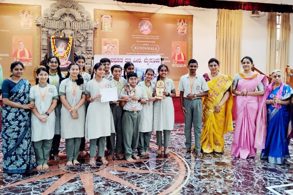 First Place in Bhajan Competition to RVK – Banashankari