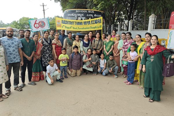 Green Sunday – 495 in RVK – Banashankari