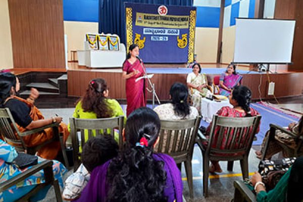 Mathrubharati Samiti Inauguration in RVK – Banashankari