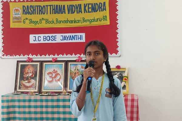 Jagadish Chandra Bose Jayanti in RVK – Banashankari